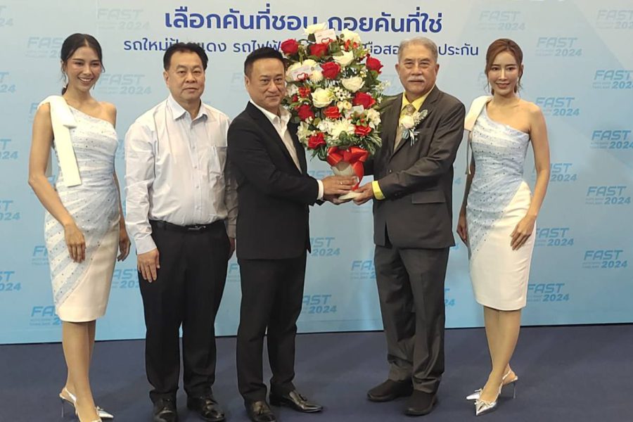 ผู้บริหาร SCB ร่วมแสดงความยินดีในงาน FAST AUTO SHOW THAILAND 2024
