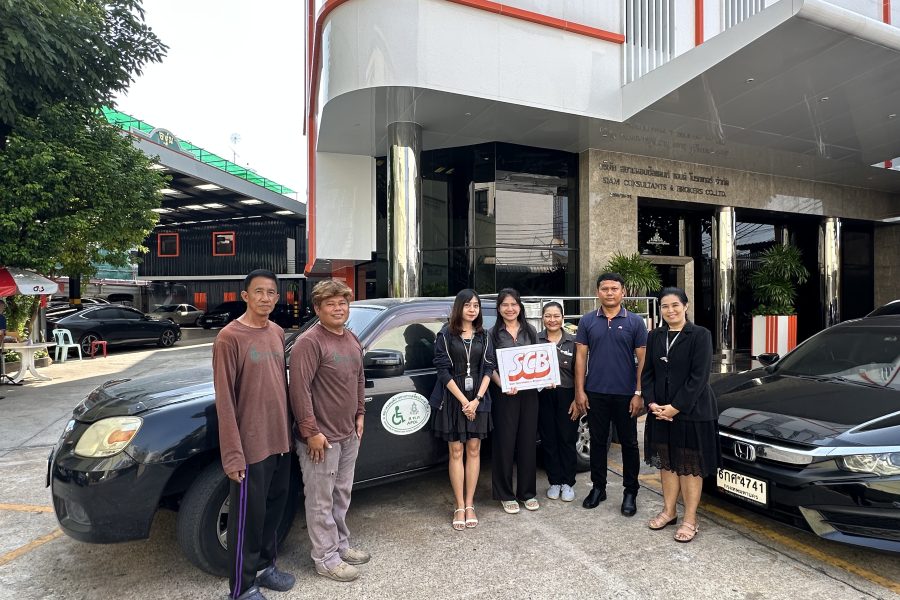 กลุ่มบริษัทฯ SCB และ SMC  บริจาคอุปกรณ์คอมพิวเตอร์  อุปกรณ์สำนักงาน