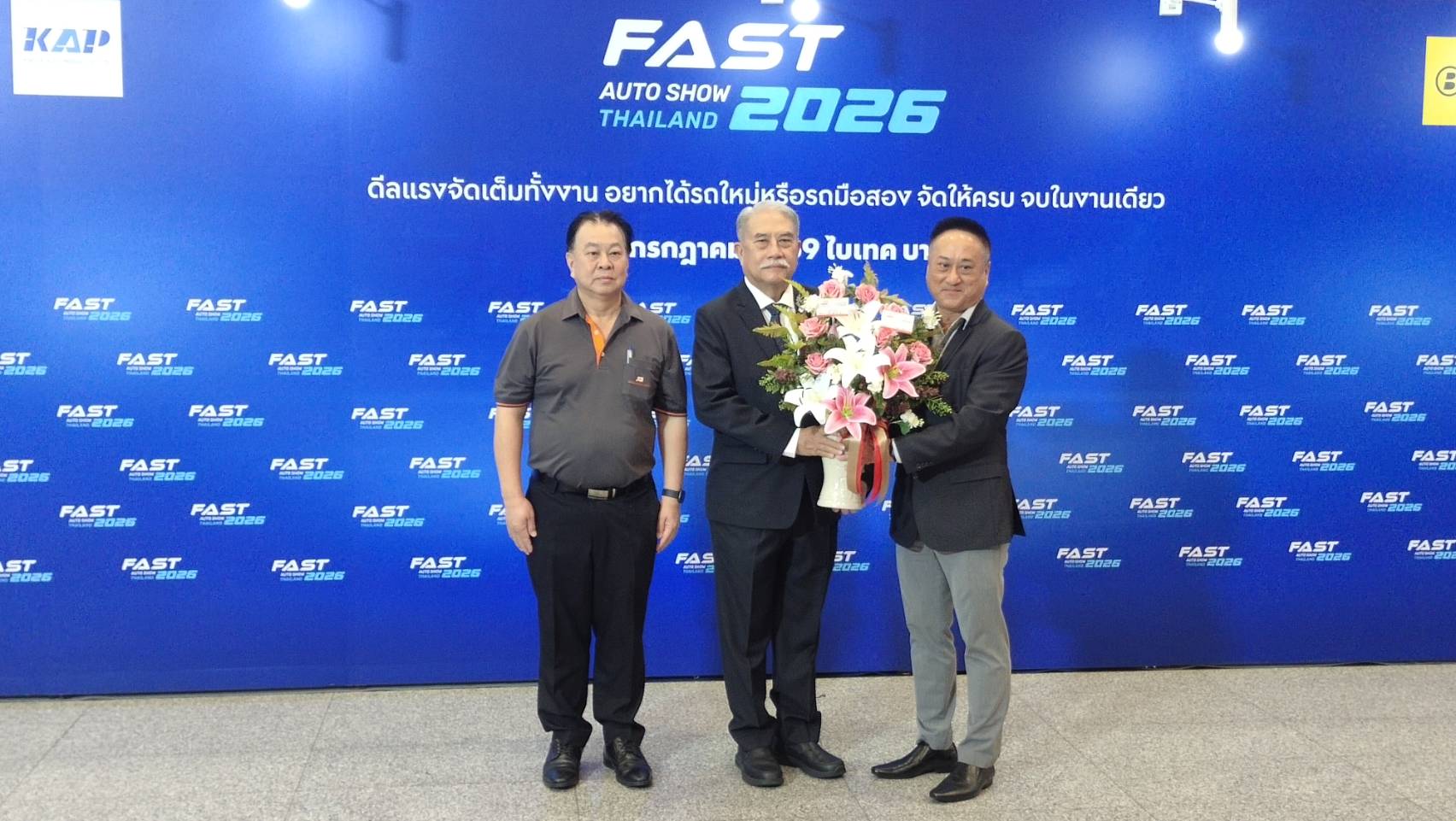 ผู้บริหาร SCB ร่วมแสดงความยินดีในงาน FAST AUTO SHOW THAILAND 2026